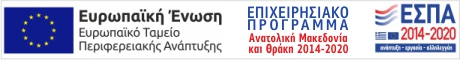 espa banner